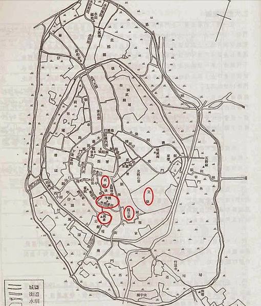 新竹市竹塹城建城的280周年1972/03/29+新竹縣各界