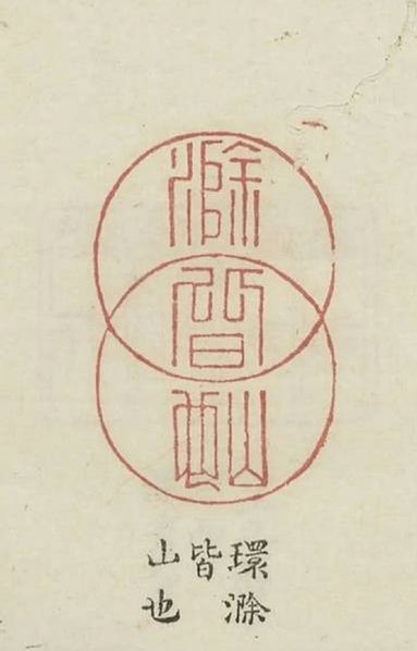 362618156_664236252398791_4048570561182752170_n