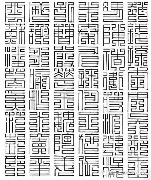 下載 (8)