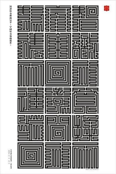 12671655_734654663301728_3487486126140579807_o