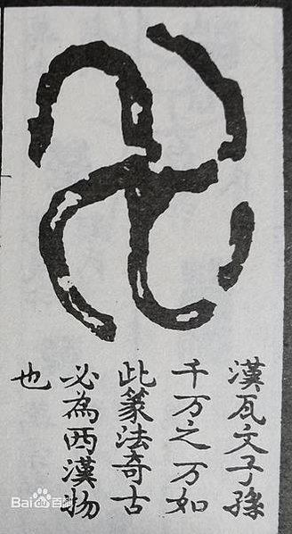 8b82b9014a90f603738db49ff646a41b