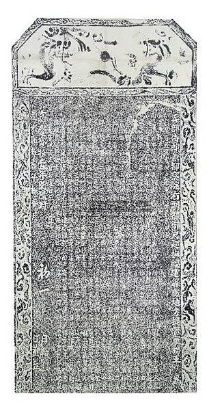 胥吏治國-古代掌理案卷、文書小官。士大夫因詩賦和經學躋身科舉