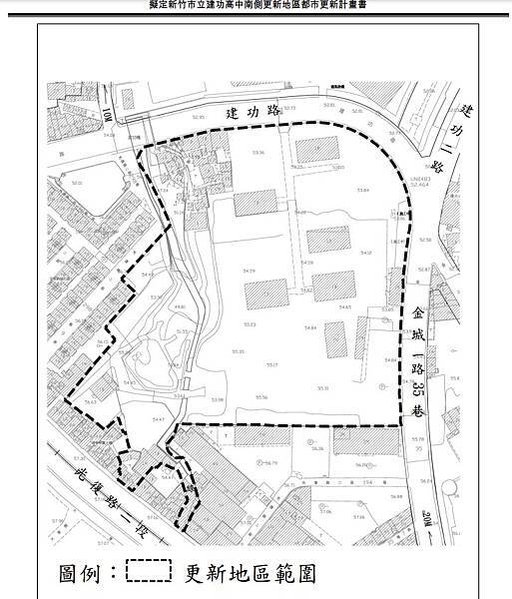 新竹最大都更案 豐邑獲選實施「新竹建功高中南側公辦都更」「建