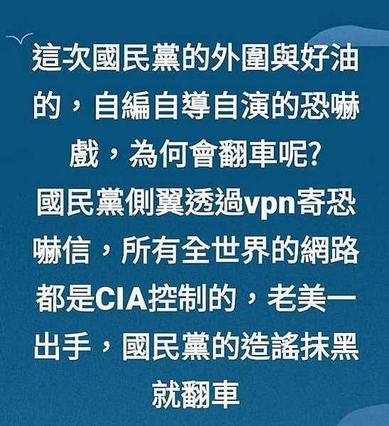 2022年11月，國內每日平均雞蛋產量是2380萬顆，平均每