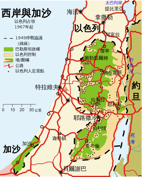 以哈衝突以巴衝突/世界上有「4個火藥庫」，俄羅斯和烏克蘭、巴