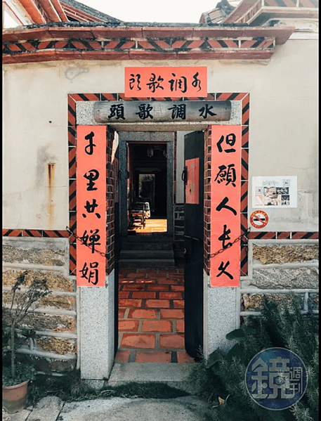 清代大稻埕建昌街-今貴德街北段/大稻埕千秋街店屋-千秋街是台