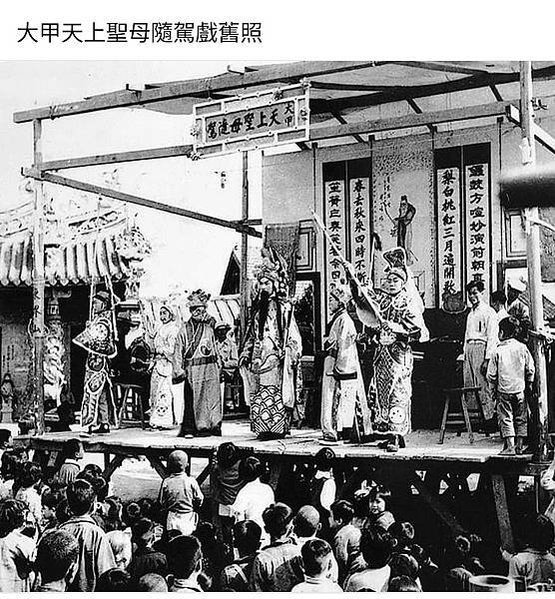 老照片1012