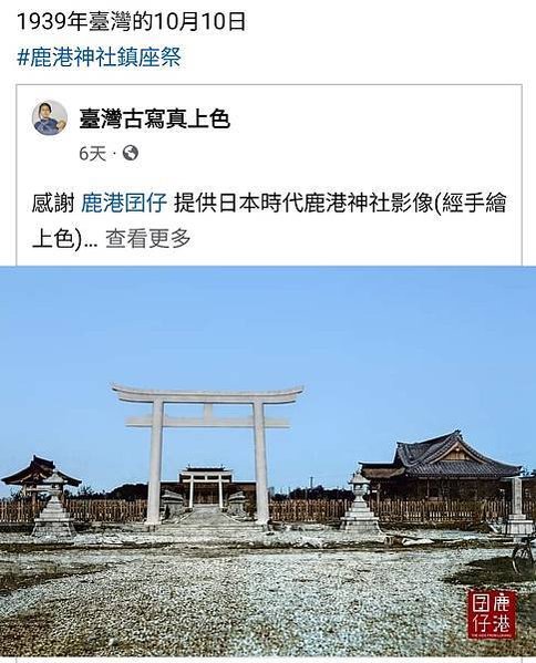 老照片1012