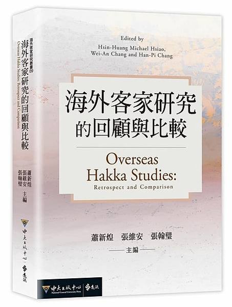 老照片1012
