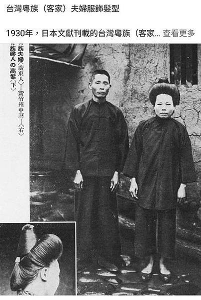 老照片1012