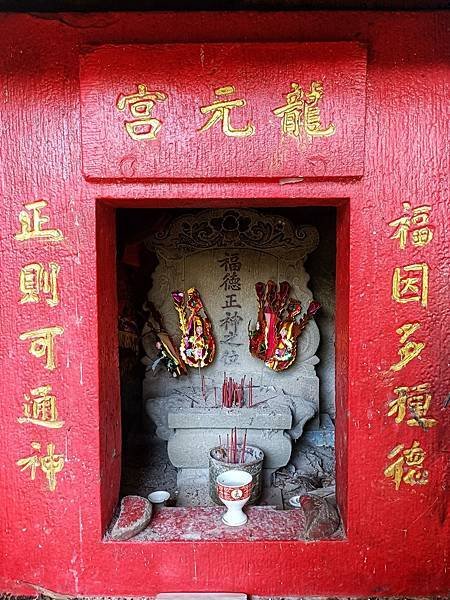 封土為社土地公/高樹榕樘福德祠1738年六堆客家風水型墓塚式