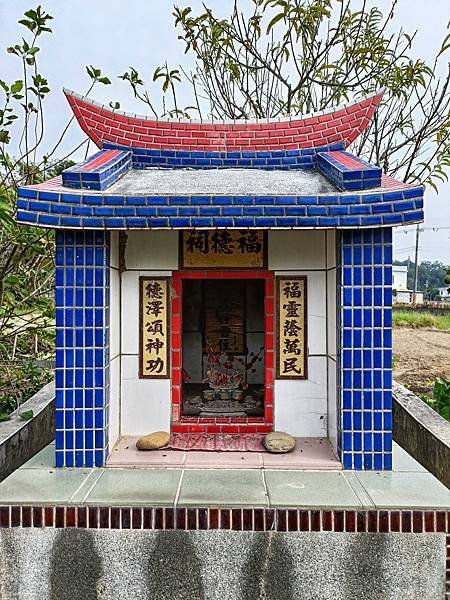 苗栗縣西湖鄉伯公(土地公福德祠)墓塚式-卵石化胎