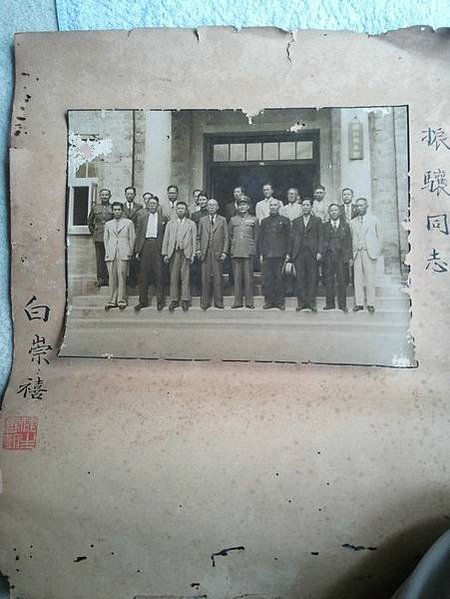 臺灣光復致敬團丘念臺定名為「感恩團」成立於1946年8月，乃