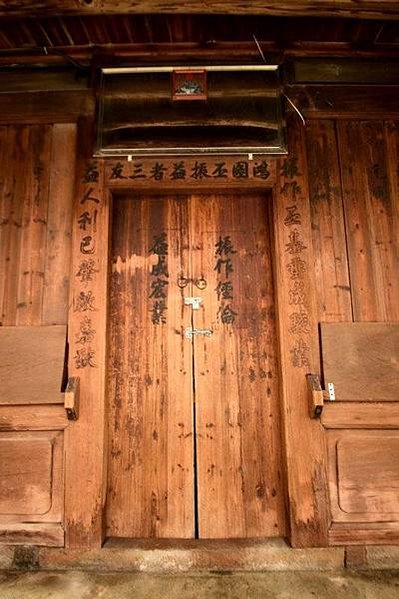 陳萬乞古厝1926年巴洛克式的風格建築。陳萬乞、陳金木、陳蔭