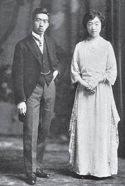 1925年大正天皇結婚滿25週年-在新竹動物園/御成婚日滿2