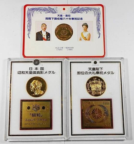 1925年大正天皇結婚滿25週年-在新竹動物園/御成婚日滿2