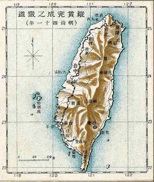 1912年臺南火車站台南驛-後藤新平前民政長官銅像/臺南火車