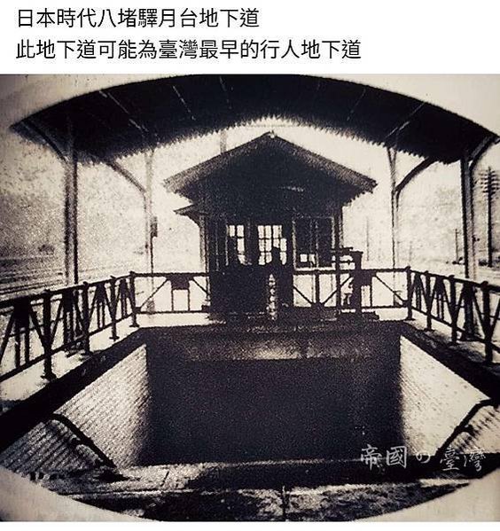 老照片1012