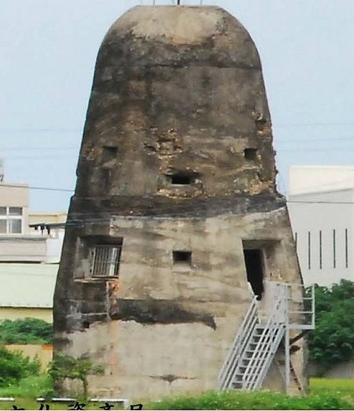 馬特洛塔（Martello Tower）/新竹市市定古蹟「康