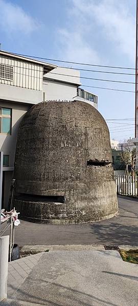 馬特洛塔（Martello Tower）/新竹市市定古蹟「康