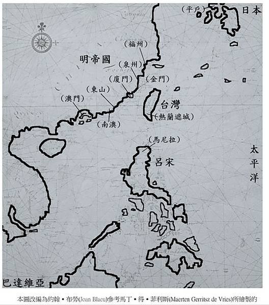 漢斯·普特曼斯Hans Putmans1656年）荷蘭人，台