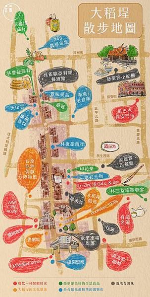 大稻埕範圍多大-在1904~1922年間是一行政區，此為19