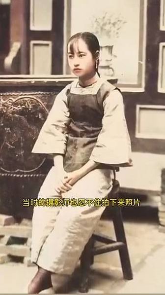 舞伎+藝伎