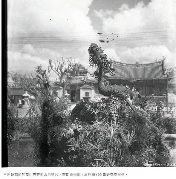 圓山大飯店入口處的石獅/台灣神社的百年金龍-圓山飯店將銅龍渡