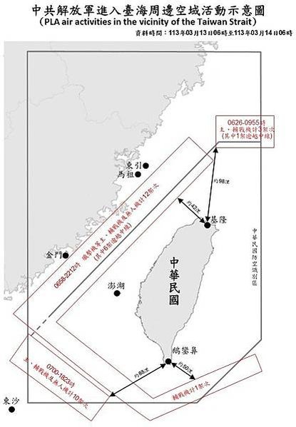 第一島鏈+第二島鏈+第三島鏈+防中 日將駐軍西南群島/在未經