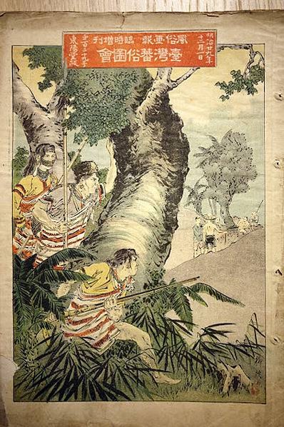 1895保台乙未戰爭，張運發義士(作家-張典婉祖父)追隨義民