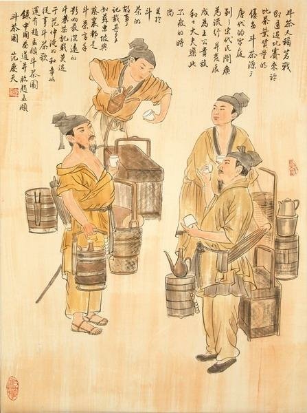 茶文化/宋劉松年攆茶圖/《鬥茶圖》元代趙孟元代鬥茶。鬥茶興起