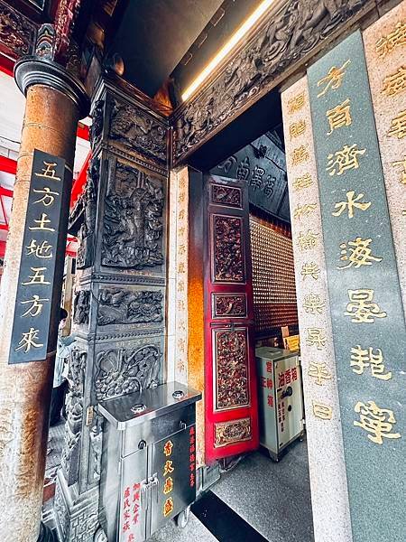 鹿港福德宮-南方土地公，彰化縣鹿港鎮街尾里楊橋公園的土地祠，