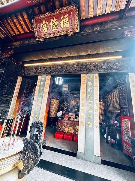 鹿港福德宮-南方土地公，彰化縣鹿港鎮街尾里楊橋公園的土地祠，