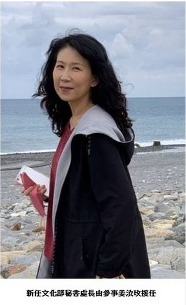 藝術發展司長陳春蘭/秘書處長姜汝玫