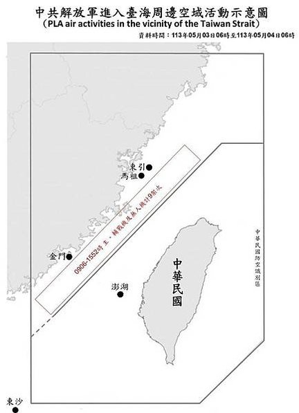 共機擾台26次-台灣空防的危機，解放軍知之甚詳，所以將「遠海