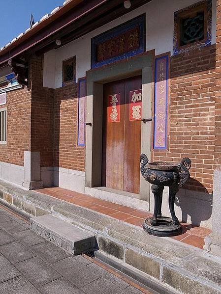 劉氏雙堂屋為新竹縣新埔最龐大的傳統客家建築，坐東北朝西南，原