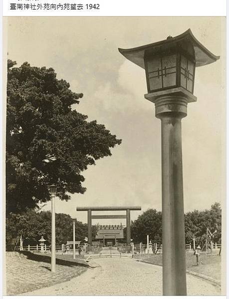 台南開山神社/台灣最早出現的神社是1897年的台南開山神社