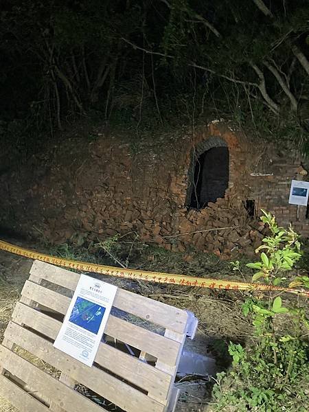 湖口鄉「波羅汶八卦窯」被怪手大肆破壞-文化局緊急列暫定古蹟-