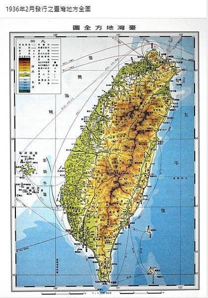興南汽車客運-興南客運-民營汽車客運公司。前身為1921年成