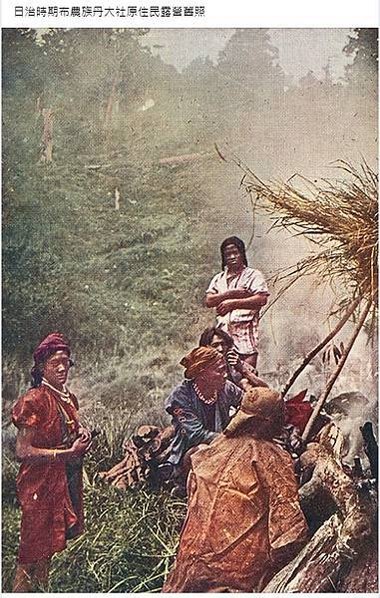 布農族人300游擊隊和拉荷．阿雷（Dahu-ali）本島最後