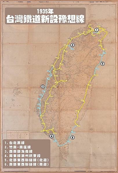 鐵道經濟/台灣鐵道文化+台鐵票價/台灣鐵道地圖-台鐵臥鋪車票