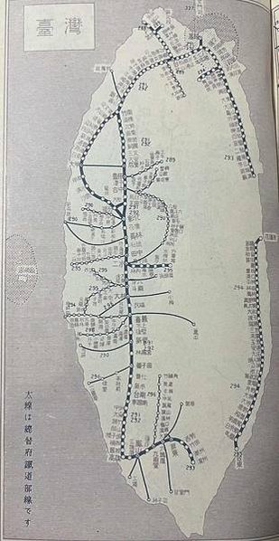 銘傳鐵路遺跡2020年6月間遺址出，長500公尺、寬8公尺，