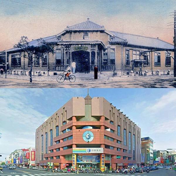 彰化郵便局/町名改正+市區改正是日治時期1920、1930年