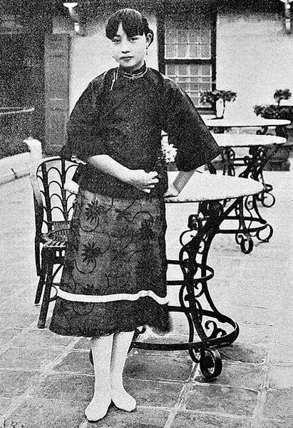 日本時代美人人氣票選-大正14年(1925)台灣藝旦票選第一