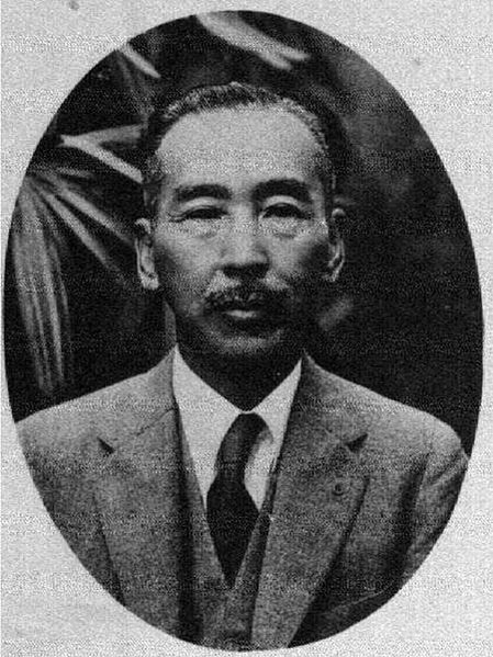 木村泰治《臺灣日日新報》總編輯/宮川次郎-父親住北埔-193