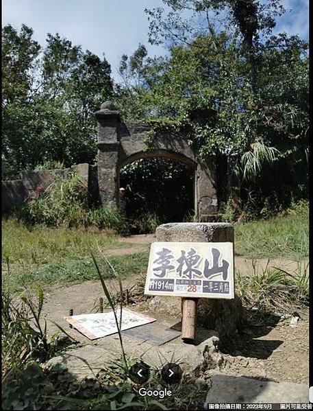 李崠山古堡，是1912年所建構的「李崠隘勇監督所」-縣定古蹟