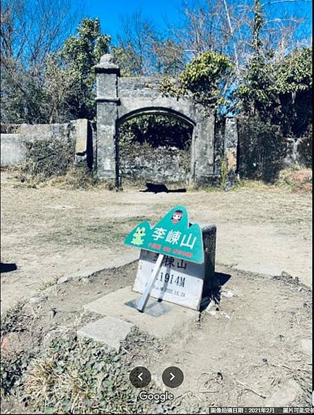 李崠山古堡，是1912年所建構的「李崠隘勇監督所」-縣定古蹟