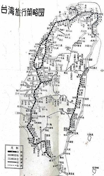 臺灣中油公司嘉義煉製研究所的前身是1938年開始營運的臺灣拓