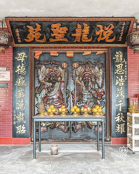 大士爺/道教甚至認為太乙天尊化身「面燃大士羽林監齋普渡真君」