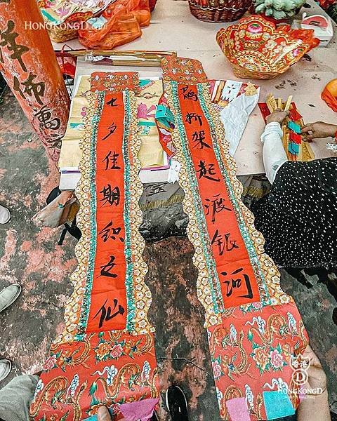 大士爺/道教甚至認為太乙天尊化身「面燃大士羽林監齋普渡真君」